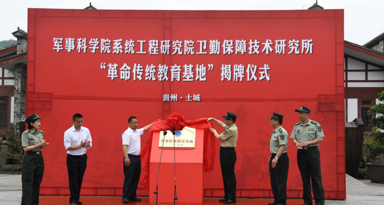 ܊�¿ƌWԺ�l�ڱ��ϼ��g�о����c�t܊�tԺ�o���^������������