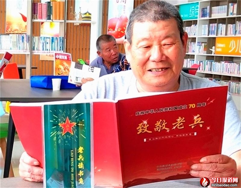 ɽ�|۰�ǣ��ϱ����x���ǡ��������Ļ�����ƽ�_