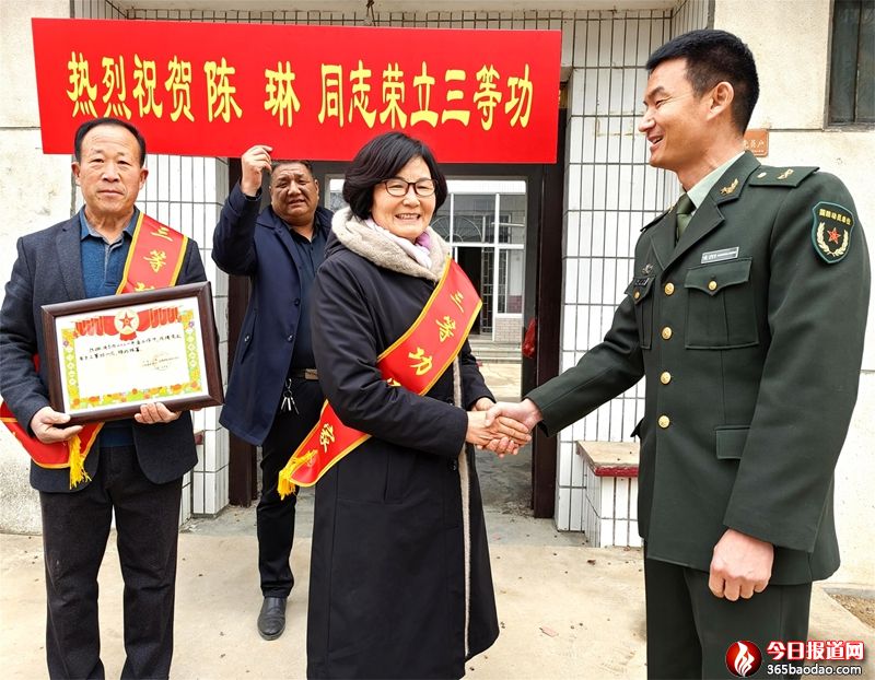     �𻢈�ϲ ۰��265��܊�ټ�ͥ�ܪ���