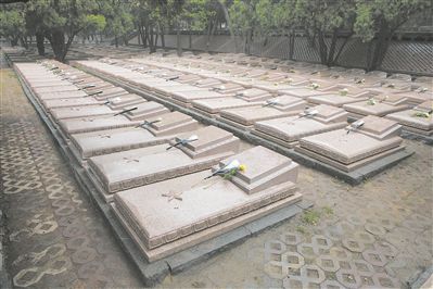 ɽ�|ʡ�����н���DNA�b�����g�ў�45λ�o����ʿ�ҵ��H��