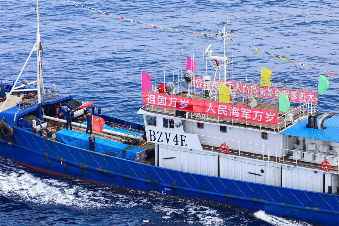 �Ї���܊�o�������ɵ�1500���o���΄�