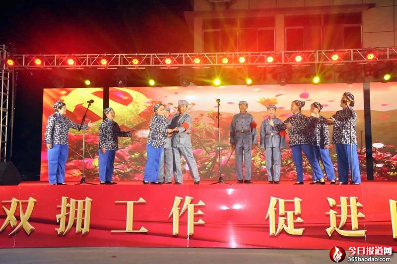 ɽ�|��ɽ�e�С�ϲӭ��ʮ��   �^�M������  �cף��܊95���ꡱ�p����ˇ���