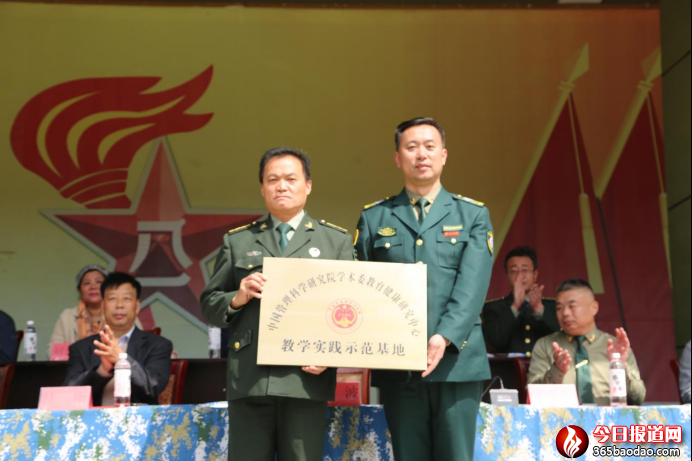   �Ї�(gu��)����܊�˄�(chu��ng)�I(y��)���M(j��n)��(hu��)��(y��ng)����Ԯ���I(y��)ί�T��(hu��)ɽ�|ֱ�ٿ��(du��)���ĳ�����܊У�{(di��o)��