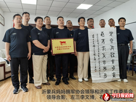 ���٫I(xi��n)(li��n)�R���ɱ�������܊�f(xi��)��(hu��)�v��(j��)����ί�T��(hu��)���� (2)448.png