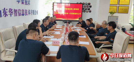 ���٫I(xi��n)(li��n)�R���ɱ�������܊�f(xi��)��(hu��)�v��(j��)����ί�T��(hu��)���� (2)298.png