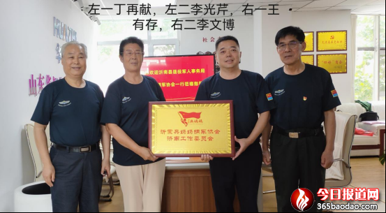  ���٫I(xi��n)(li��n)�R���ɱ�������܊�f(xi��)��(hu��)�v��(j��)����ί�T��(hu��)����