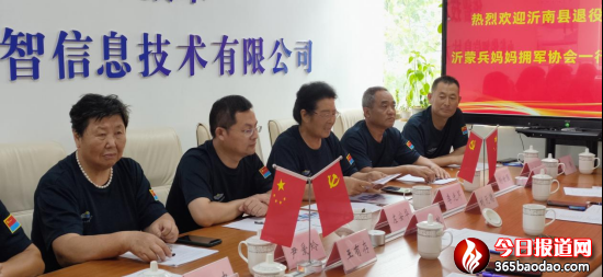 ���٫I(xi��n)(li��n)�R���ɱ�������܊�f(xi��)��(hu��)�v��(j��)����ί�T��(hu��)���� (2)873.png