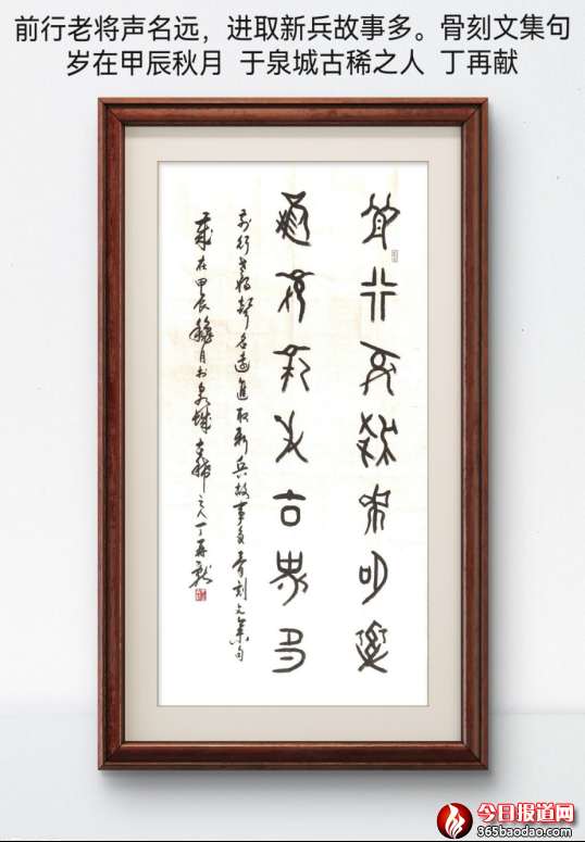 ���٫I(xi��n)(li��n)�R���ɱ�������܊�f(xi��)��(hu��)�v��(j��)����ί�T��(hu��)���� (2)134.png