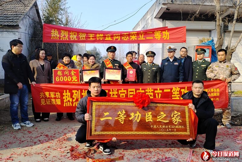   ϲ��s�u���M�� �H�����t�ִ���