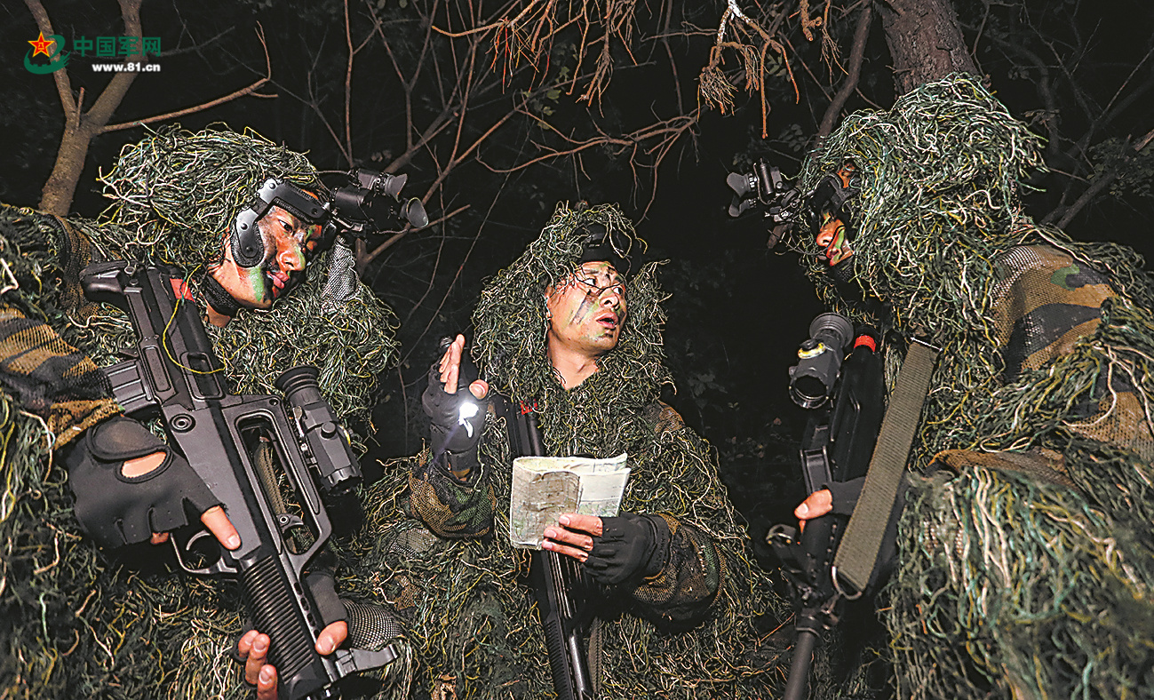 �܊ĳ�ýY�ϵ������������ٱ������ƽ⾚���y�}����  �����L���g�؈D���Ć�ʾ