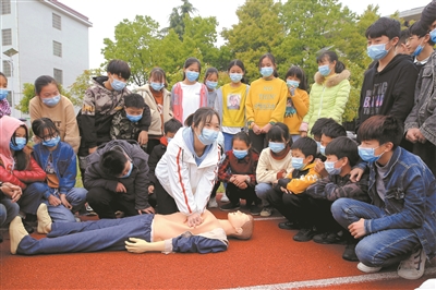 ��������С���� ���� ���A��W���ϝiԴ�����l(xi��ng)��Ҵ彡����ؚӛ