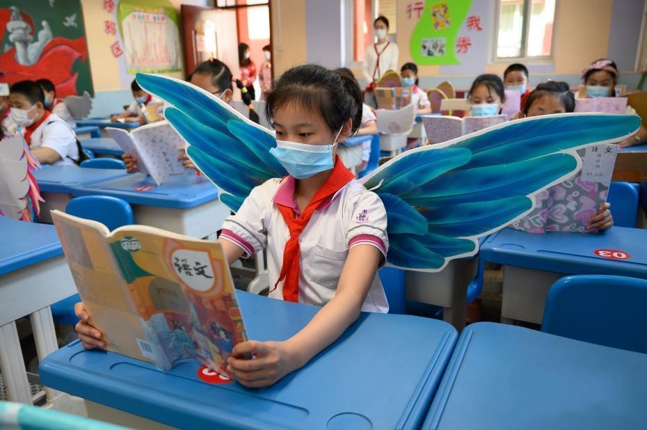 ̫ԭС�W������һ�׳���όW ����У�@��ȫ���x