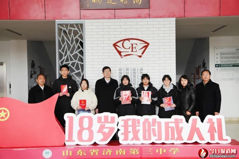  2020���������һ���P�ڂ����c�����ĳ��˶Y