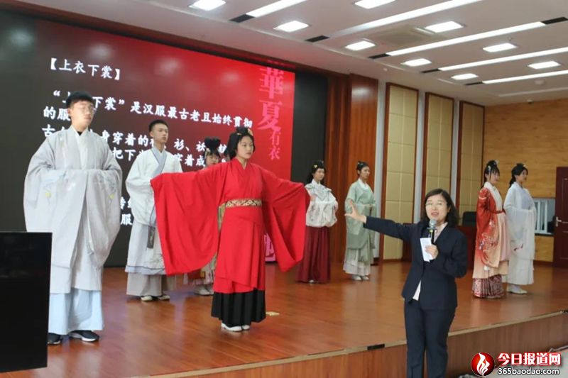 �����н��������������֋Dί���c���h����չ�펽�L�ɻ���ڝ��������e��