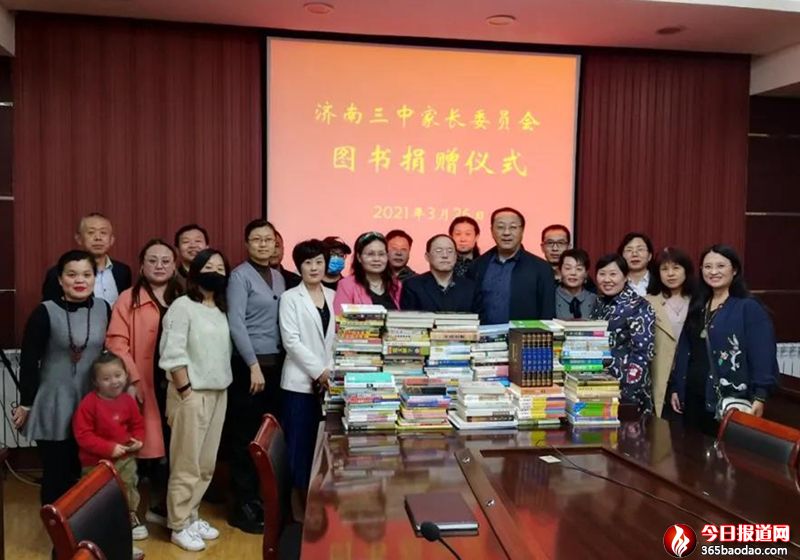 ������������У�^�e�м�ί�����ĈD����ٛ�xʽ