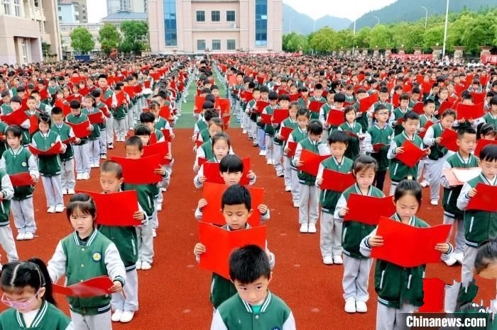   �������d2000�Wͯ�b�x���A���䡶�����Ї��f��