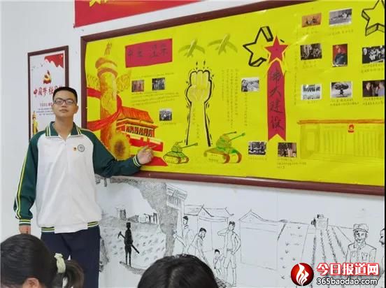 �����Wʽ���hʷ���v���@����ʽ��ȼ����(j��)�����ЌW(xu��)�ӽ���wǰ���v�������Ґۇ�����