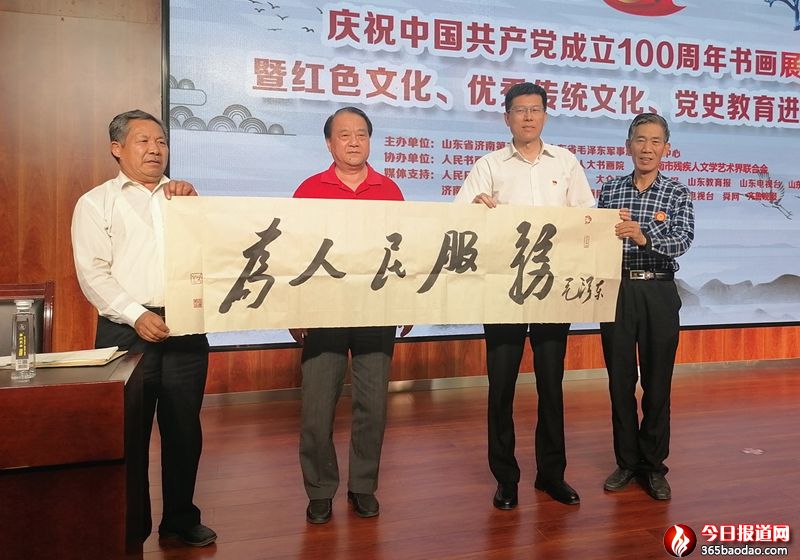  �hʷ�����MУ�@��׌�tɫ�Ļ��ɞ�������һ��������ɫ�ġ����л���