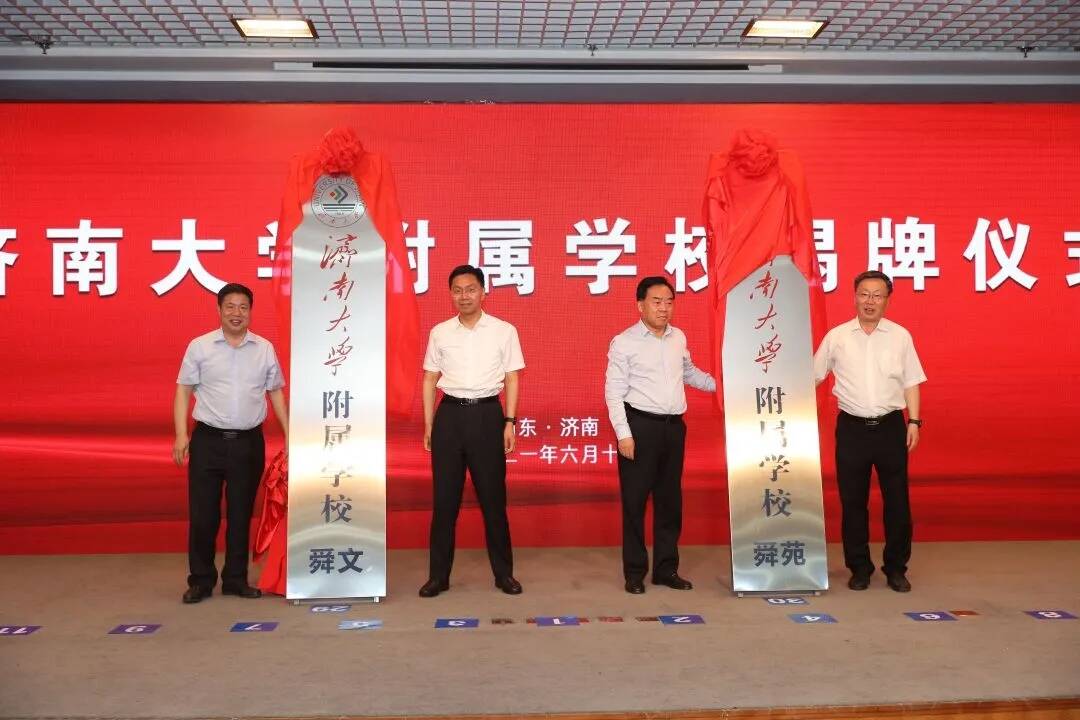 �������ϴ�W���ٌWУ���ƣ����������Ѕ^(q��)�y�֝��������A�����^(q��)��ߵ�