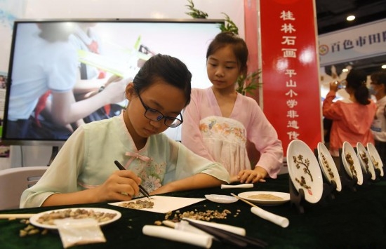 ���Ѓ����Ļ� ����g������