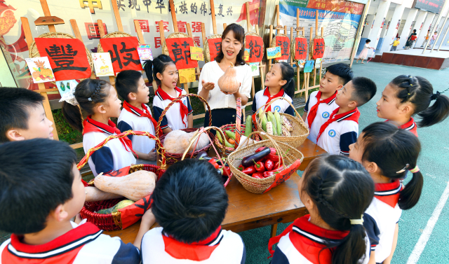 У�@��g�c���S�չ���