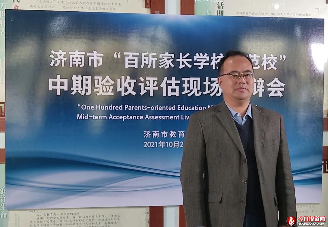 �úá���(li��n)�W(w��ng)+������(j��)������׌���������L(zh��ng)�W(xu��)Уʾ��У���s�u(y��)��(sh��)�����w