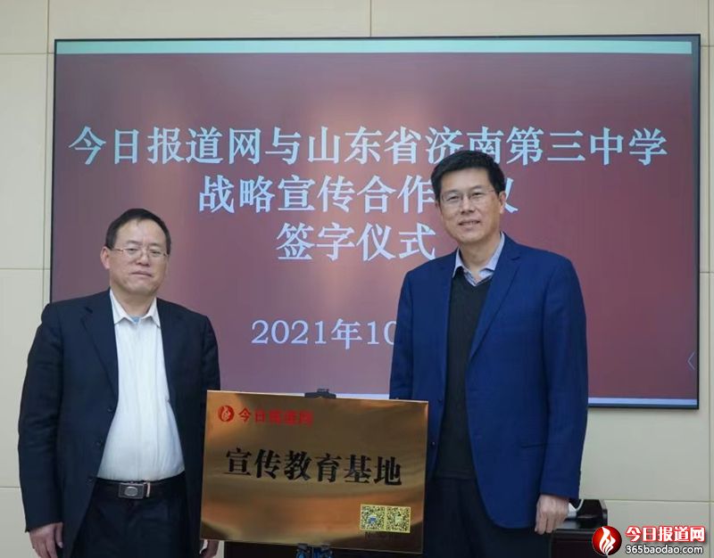 �����W(w��ng)ý��(y��u)��(sh��)����������������(j��)�������c����?q��ng)?b��o)���W(w��ng)����������������