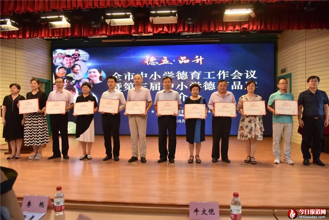 ٝ����(j��)�����Иs�@��(j��)���е�������С�W(xu��)����Ʒ��