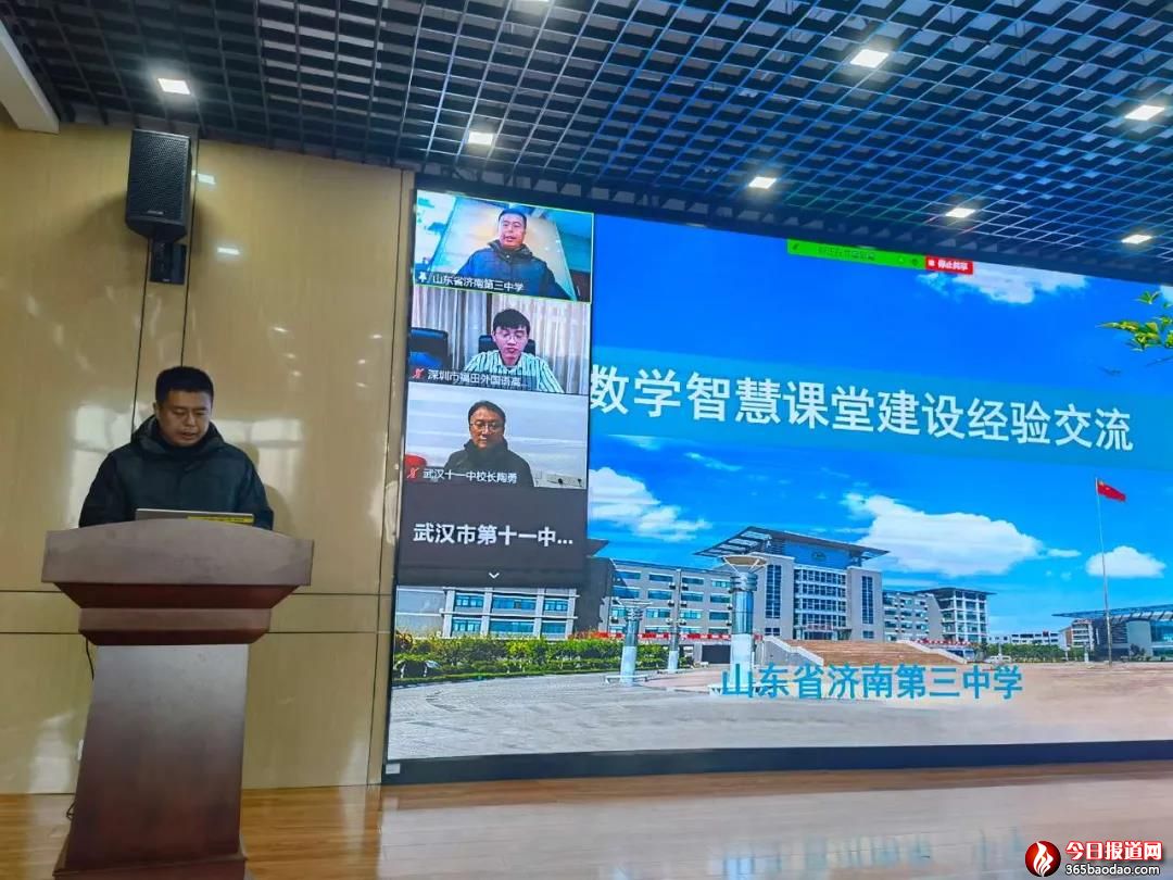 ��������ƽ��У��������Ѕ���ȫ���ǻ۽���ʾ��У��һ��AI�ƽ��л��