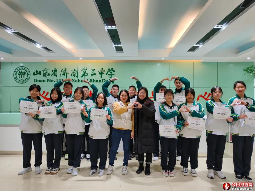 4000�������ЌW�ӵĽ�������������һ�ݹ��ڡ���