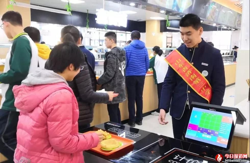  ȫ�е�һ�����������С����s�Zʳ�������������Ͱ����@ٝ