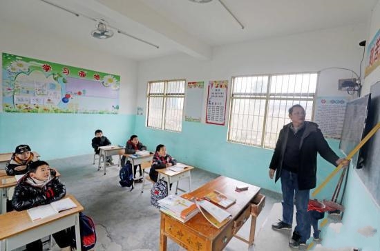       ��ɽ�^��΢С�W��ӭ�_�W