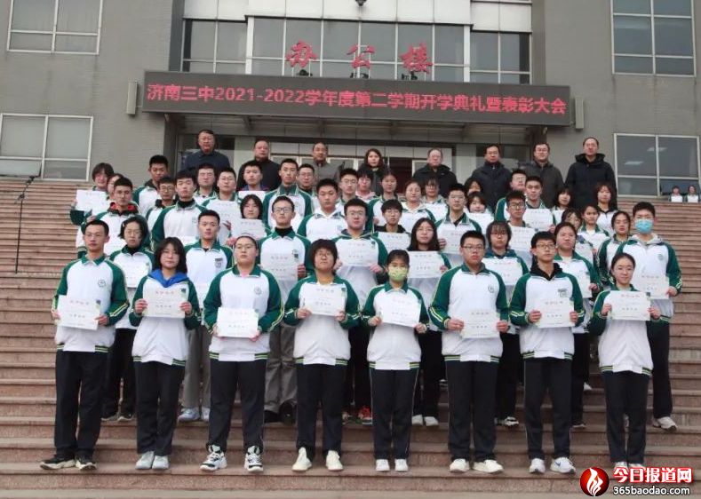 ���Ў��������W�ڣ�У�L�c���С��s��