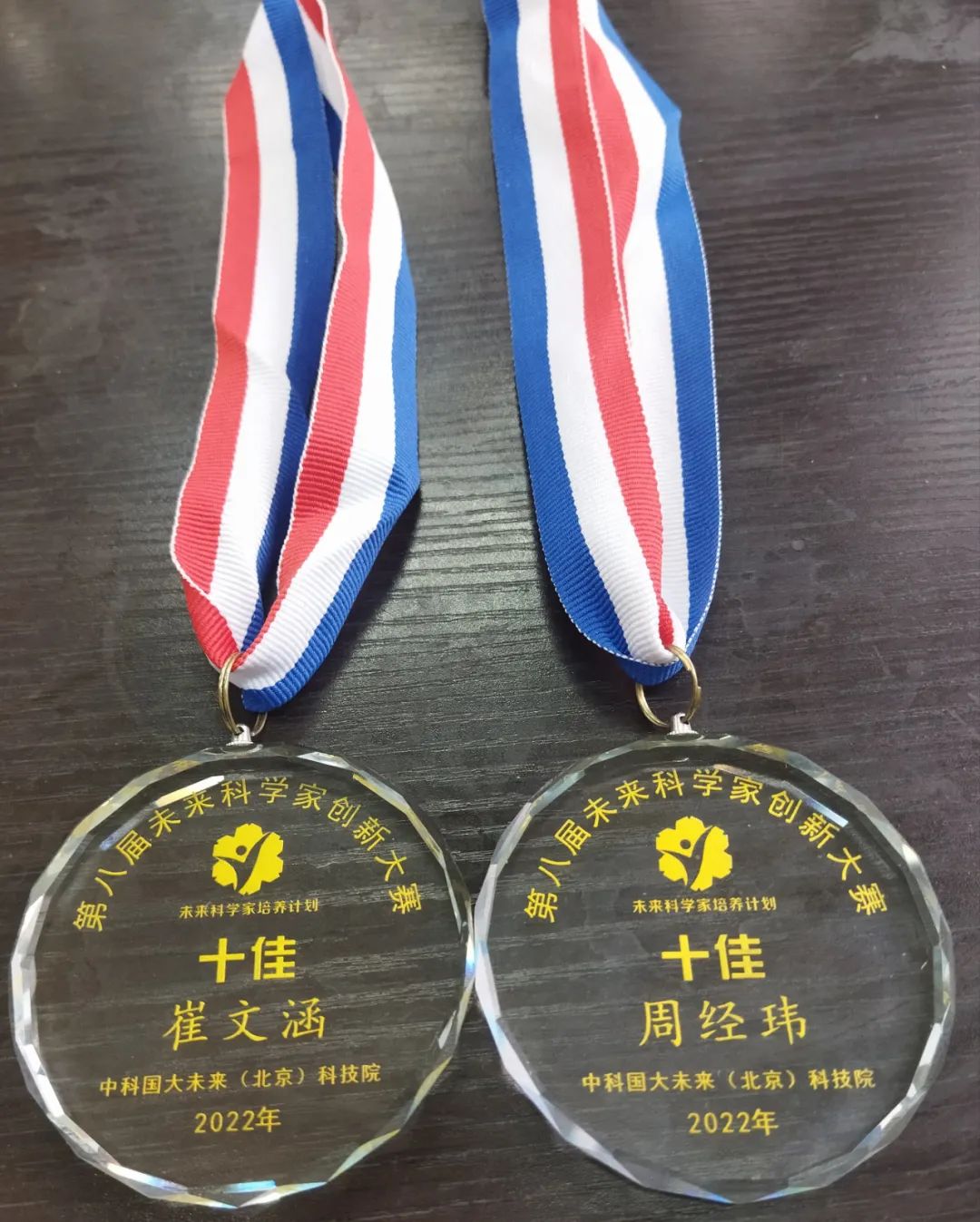     ȫ��һ�Ȫ����������д��ĺ����ܽ��|�@��δ���ƌW�҄��´�ِ����ߪ��