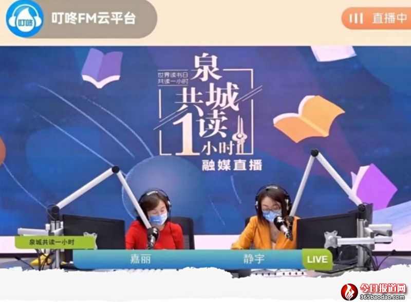 ��ֲ�Ļ����N  �v�ø�С�x������  ����ɽ����С�����������ӡ�Ȫ�ǹ��xһС�r��ֱ����Ŀ