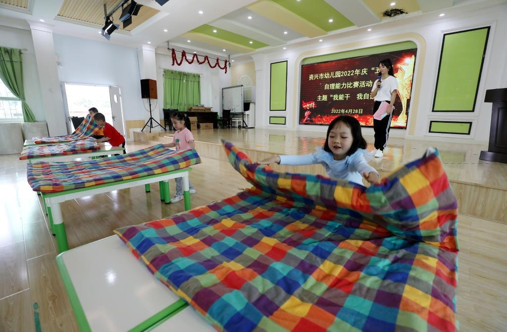  �����Y�d������ِ�����ܡ�