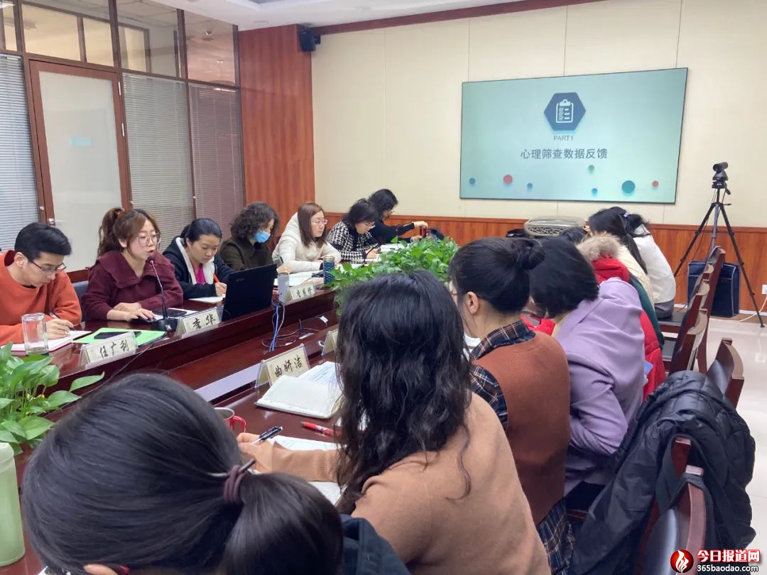   ���ϰࡱ�����_����(j��)�����С�����������ɳ������(l��i)��æ