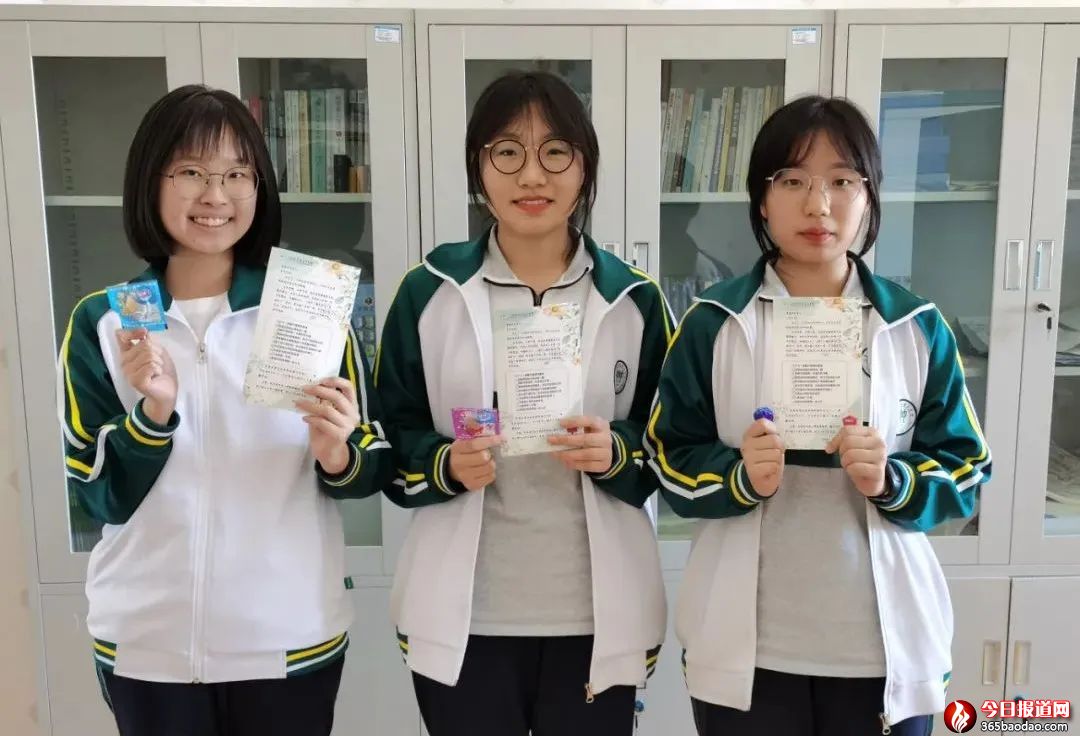  ��У�򿨡���Ȧ�����������Ў͌W�������ġ��wꠡ�