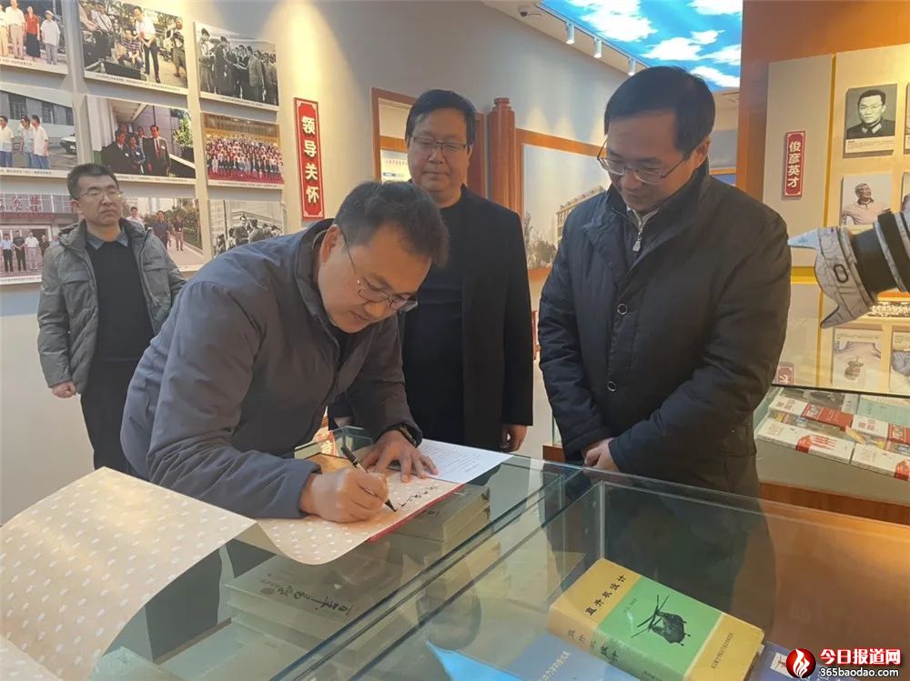 ��Ö|�����f(xi��)����������(j��ng)�������Cʡ�R���ЌW(xu��)����(j��)�����Ѕ��^����