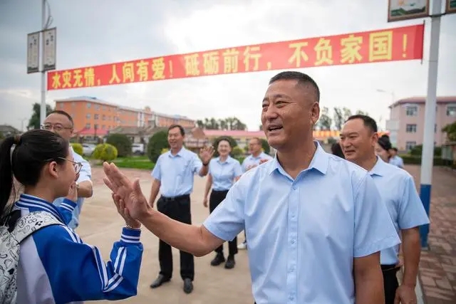 �ĺ������_�W �������x��