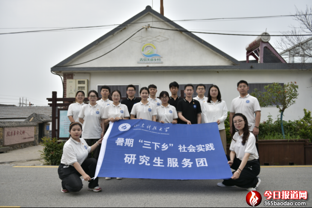 1_ɽ�|�Ƽ���W���������R�� ����ʮ�������@�G&ldquo;��׃&rdquo;1927.png