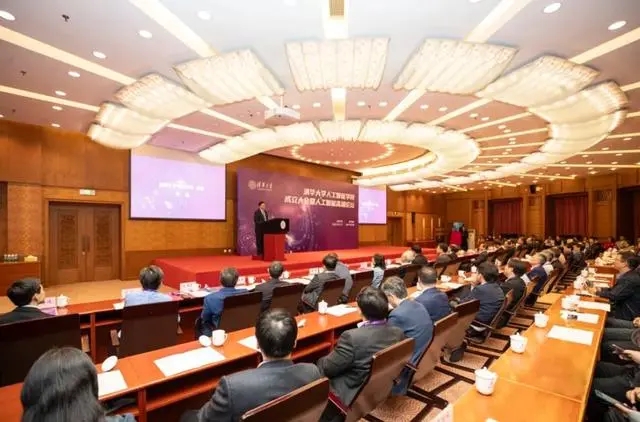 Ҧ������Ժ�L�����A��W(xu��)�����˹����܌W(xu��)Ժ