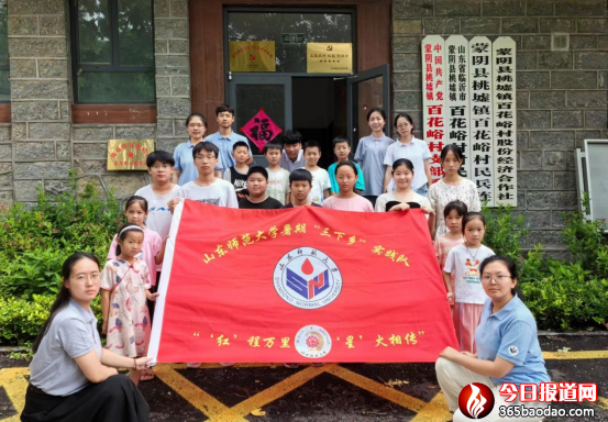 ��ҫ�W�q���ɣ��ഺ�^鮺V�С���ɽ�|������W������`꠸�����ɽ�^֧�̻�Ӽo��