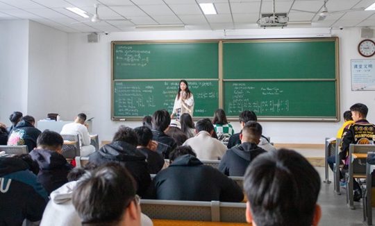 ̩ɽ�Ƽ��WԺ���M�錣�������������Կ��������W�Ŀ