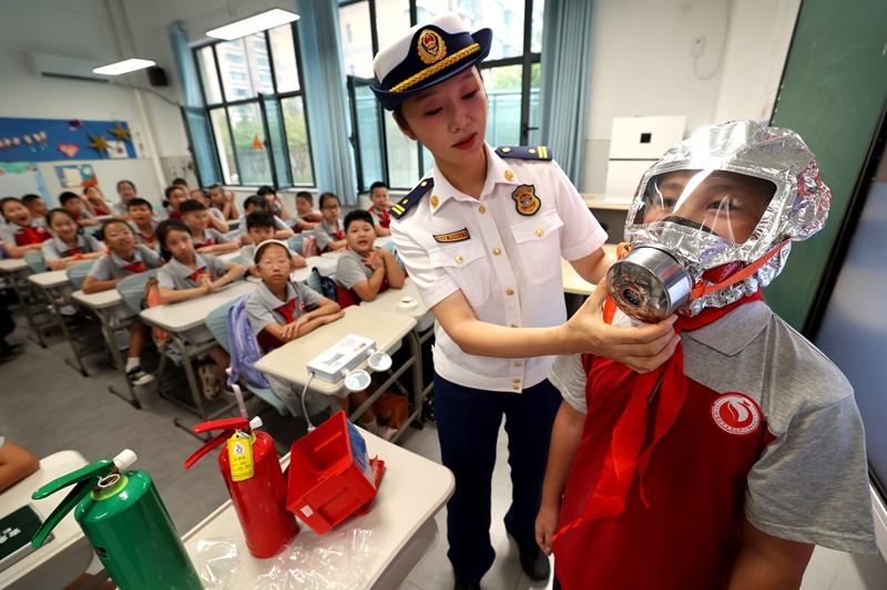 ӭ���＾�W��