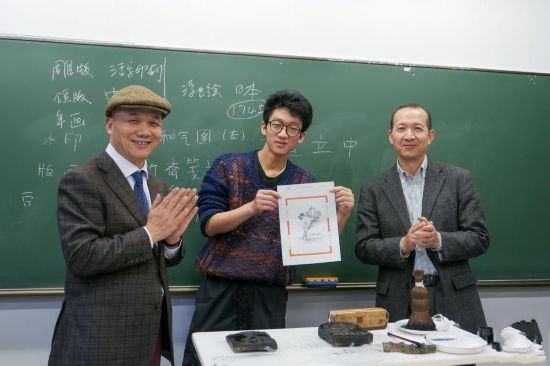 �Ї����zľ��ˮӡ��ˇ���M�ձ���W