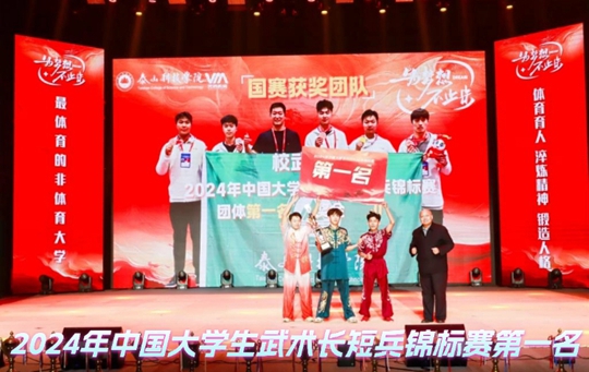 �B��������̩ɽ�Ƽ��WԺλ��ȫ������