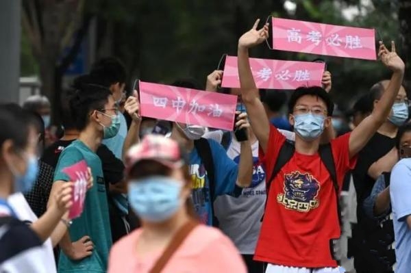 23�գ��@Щʡ�ݸ߿��ɿ���m�Ű�