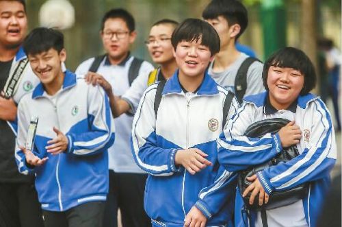 ���ϳ��ЌW�Iˮƽ��ԇ�ɿ�7��29������14:00������