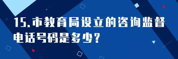 Ԕ�������2020���I�����������ߣ�